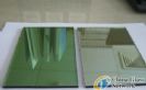 Green Flat Reflective Glass